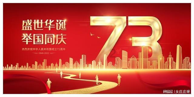 泛亚电竞网站